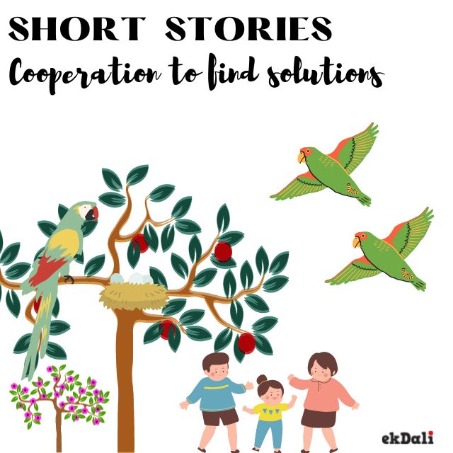 Short Stories With Moral Lessons for Kids - Cooperating with each other Short Stories With Moral Lessons for Kids - Cooperating with each other