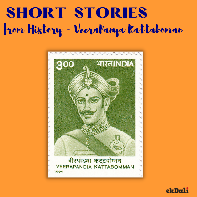 Short Stories For Kids from History -  Veerapandya Kattabomman