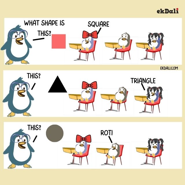Hilarious Teacher Student Comics - No 3 - Learning Shapes Hilarious Teacher Student Comics - No 3 - Learning Shapes