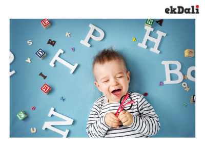 Language Learning During Childhood