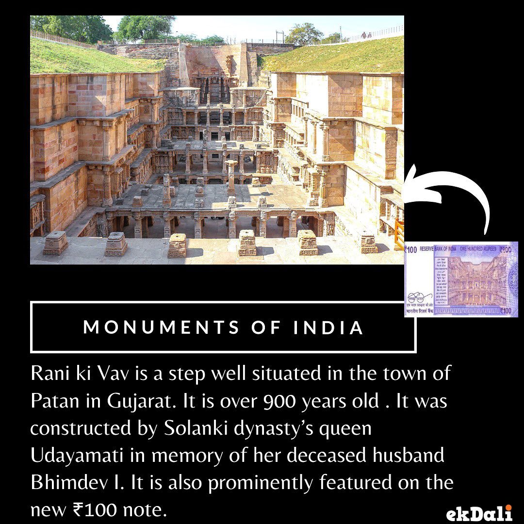 Monuments of India - The Rani Ki Vav