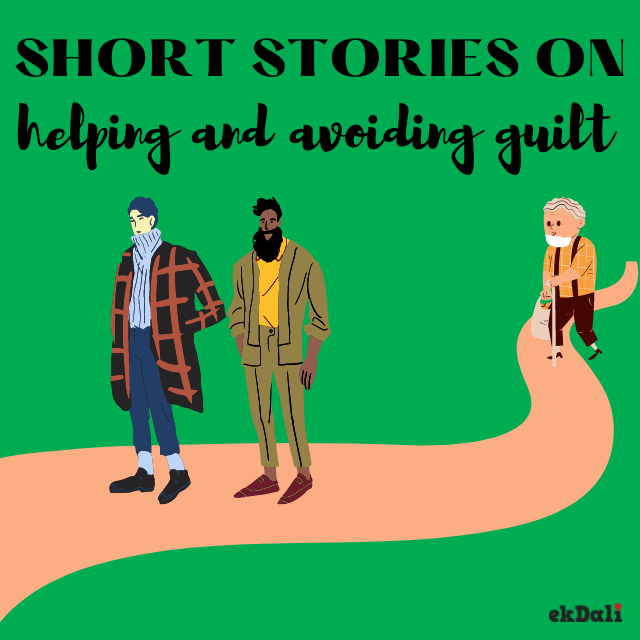 Short Stories on being helpful