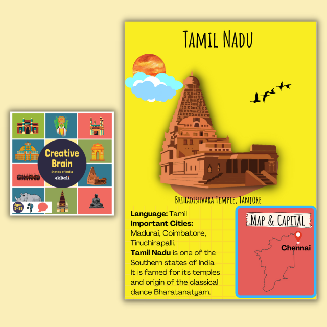 Indian States Flash Cards - Tamil Nadu