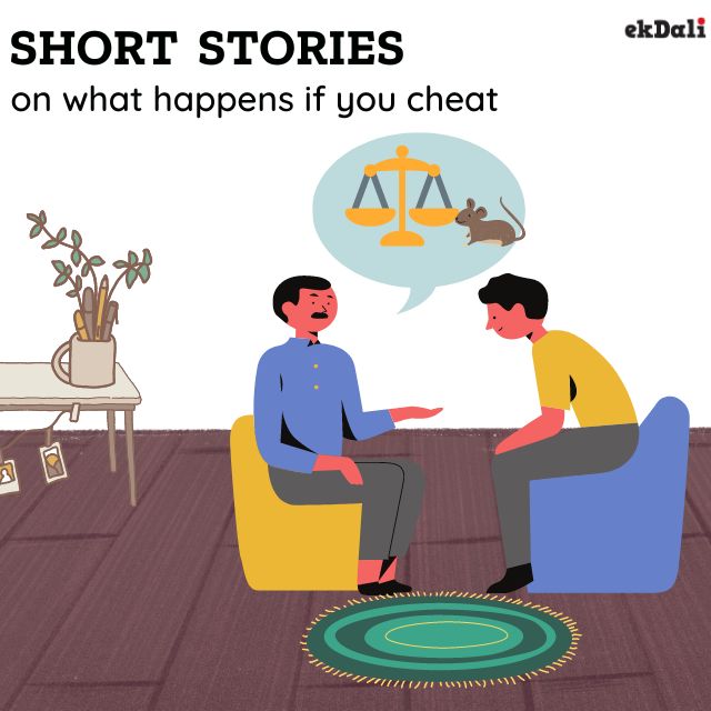Short Stories for Kids On What Happens If You Cheat