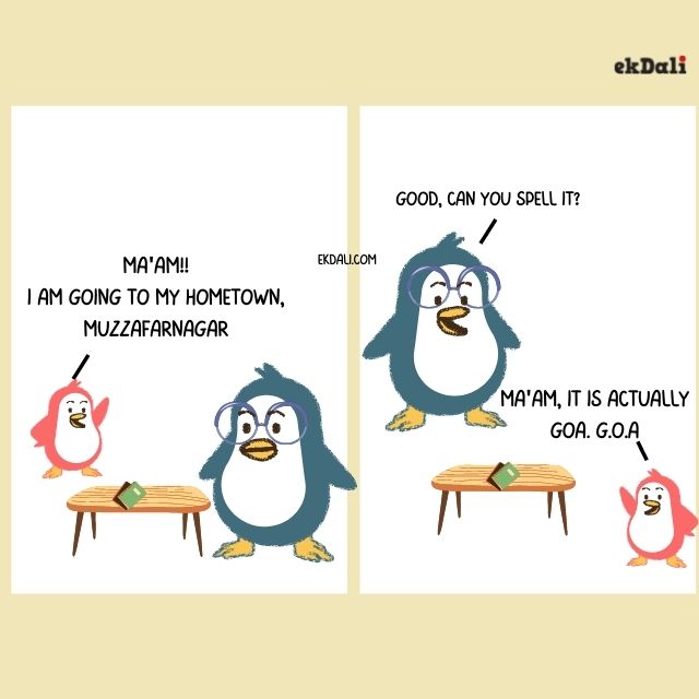 Hilarious Teacher Student Comics - Hometown Hilarious Teacher Student Comics - Hometown