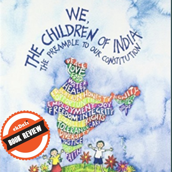 Book Review: We, the Children of India