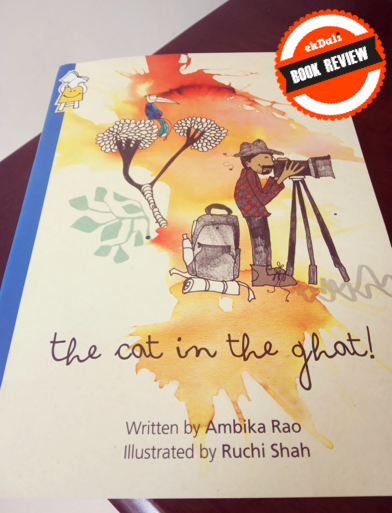 Book Review: The Cat in the Ghat