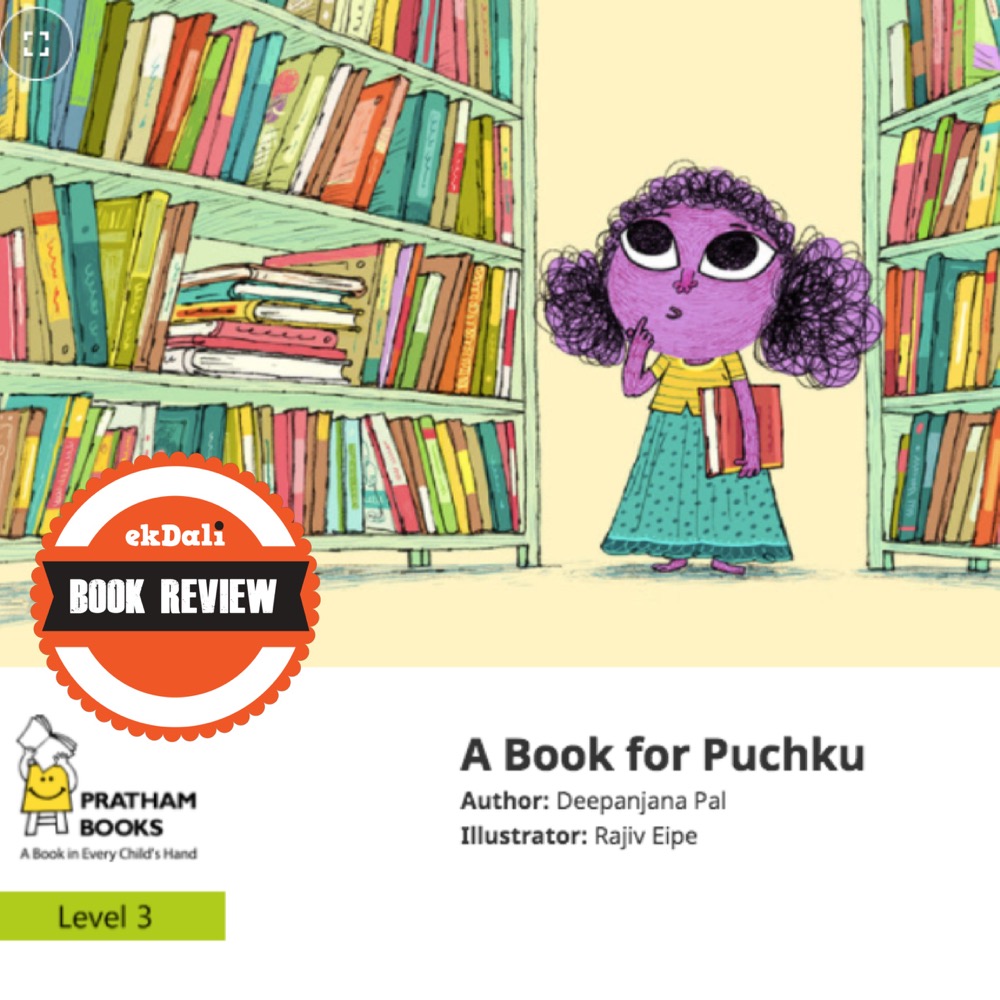 Book Review:  A Book for Puchku
