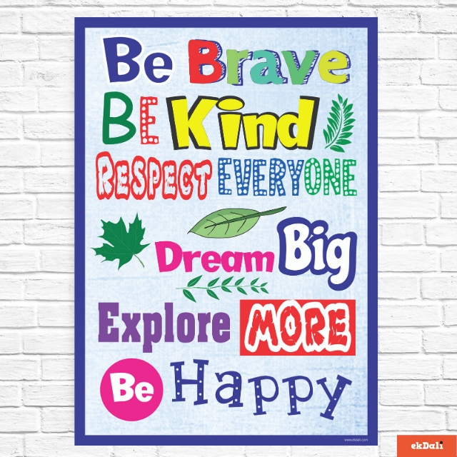 Bright Colored Motivational Poster