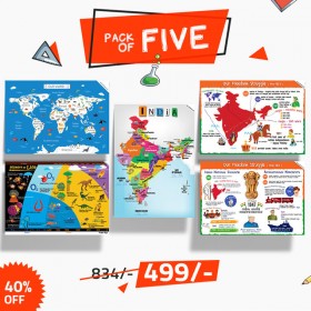Primary Schoolers pack