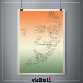 Do or Die Speech by Gandhiji